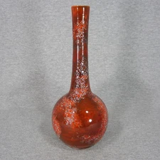 Royal Haeger Pottery 10" Vase Red Textured Lava Glaze MCM Vintage Retro