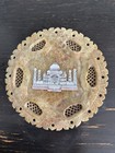8" Indian Marble/ Soapstone Plate fine Taj Mahal Decor Semi Precious Inlay