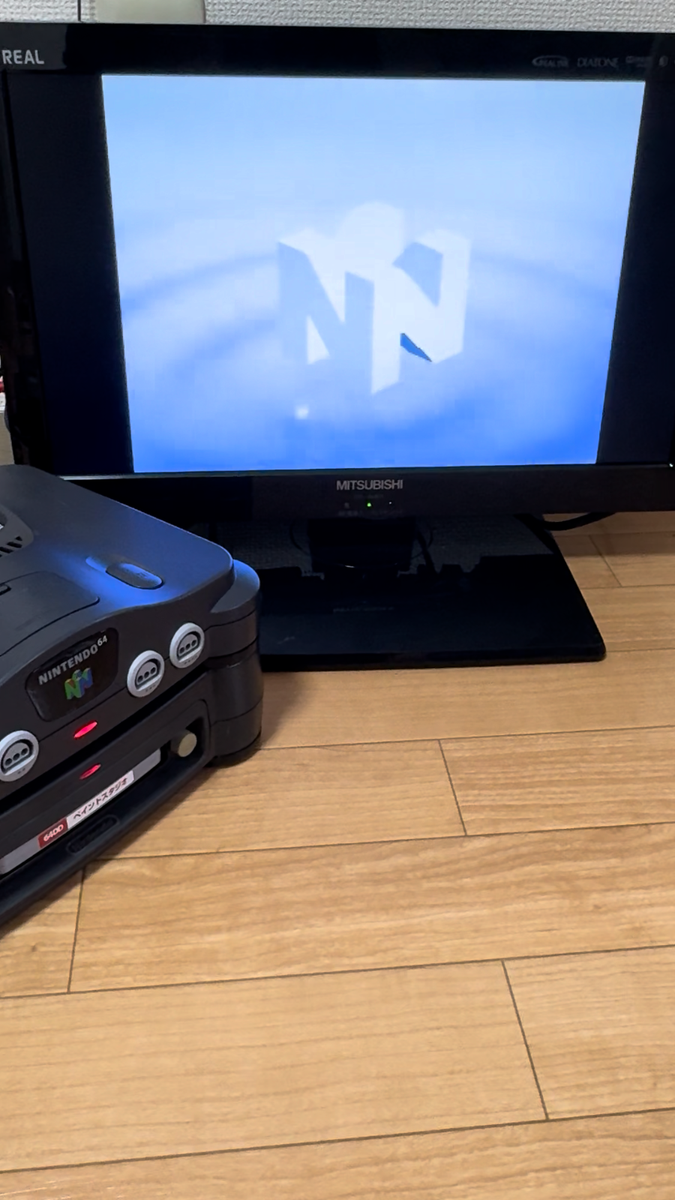 Excellent Condition Nintendo 64DD Console N64 CLEANED Controller