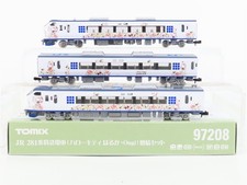 N Tomix 97208 Hello Kitty Harukaougi Series 281 Passenger 3-car Set Unpowered