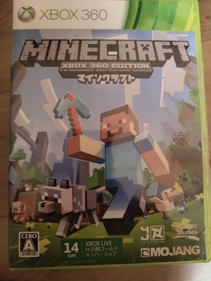 Microsoft Studios Minecraft Xbox 360 NTSC-J Action-Abenteuer 14 Tage Live