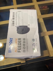 Automatic Fish Feeder Aquarium: Auto Feeding Dispenser Fish Food Timer