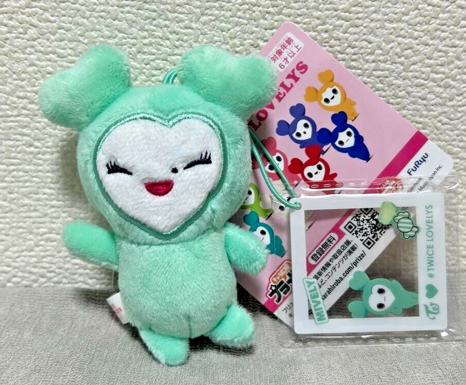 TWICE Baby LOVELYS Big Plush Toy Doll Mascot MIVELY MINA Set of 3
