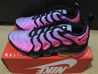 nike air vapormax plus hl