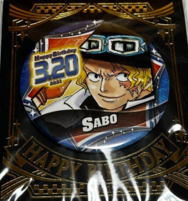 ゲームキャラクター ONE PIECE 20TH ANNIVERSARY VER. フィギュアーツZERO ANIMATION 20th ANNIVERSARY スペシャル