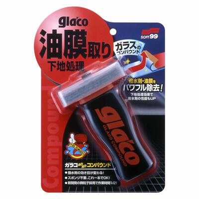 SOFT99 GLA'CO GLACO Windshield Glass Compound 04101 From Japan