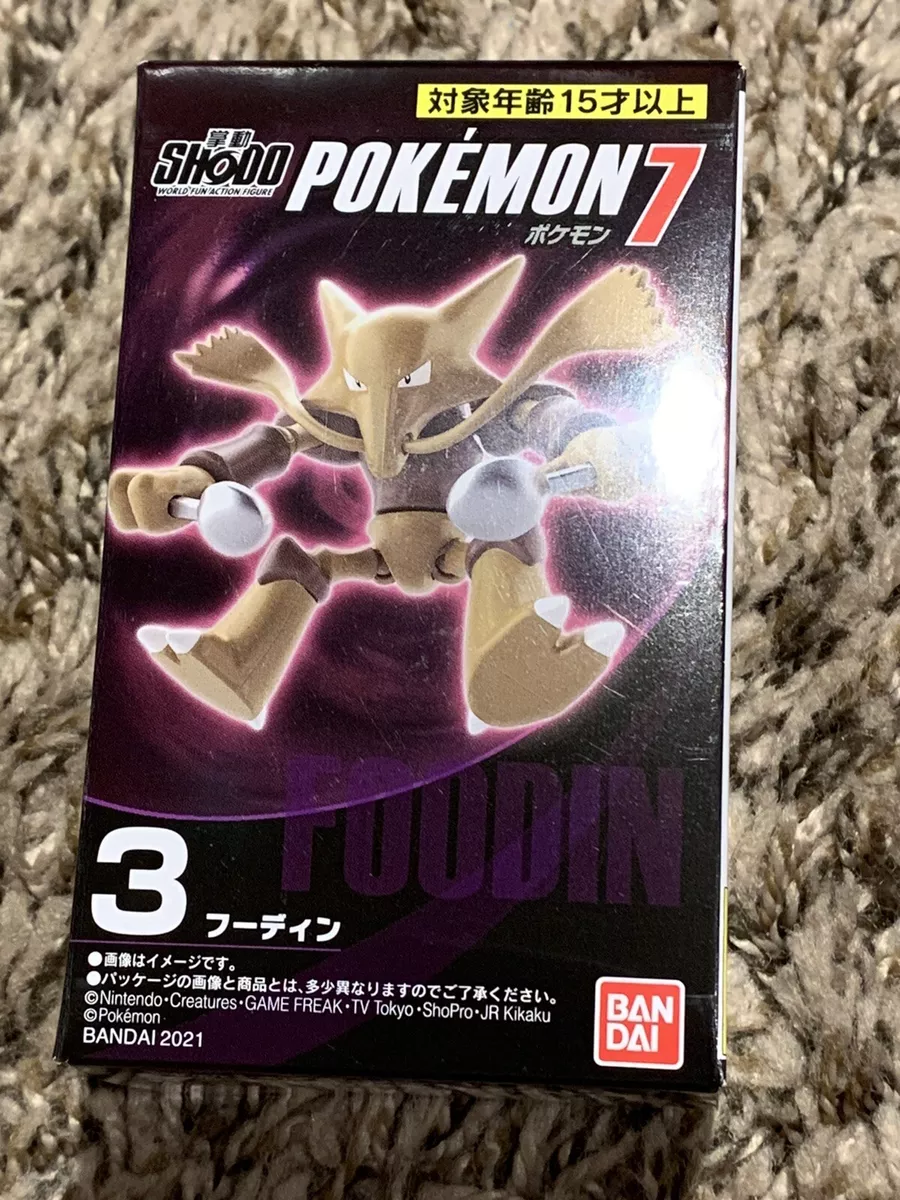 Pokémon Shodo Volume 7 Alakazam Bandai 3 Inch Figure – Cam-Arts