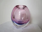 Vintage Murano Sommerso Faceted Art Glass Vase Pink Purple Blue 6 7/8'' Tall VGC