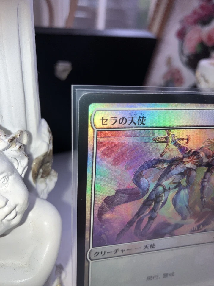 MTG Japanese Foil Serra Angel 30th Anniversary History Promo NM - Image 3 of 4