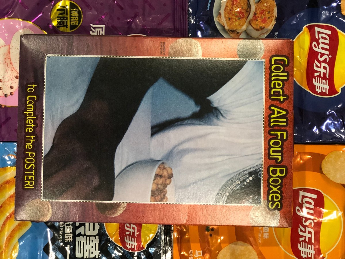 Lil Yachty's Reese's Puffs Cereal 11.5oz Limited Edition | eBay