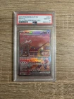New ListingPSA 10 Mew Ex 151 Ultra Premium Collection 2023 #53 Black Star Promo Pokemon