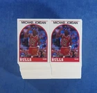 1989 HOOPS #200 MICHAEL JORDAN HOF LOT OF 180 NMMT K359465
