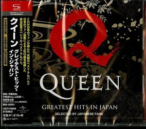 CD Japan | eBay