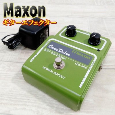 Maxon OD-880 Overdrive Guitar Effects Pedal Used with AC Adapter