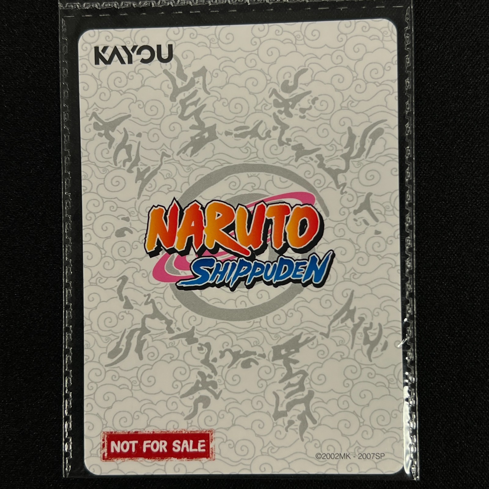 Naruto Uzumaki NRSA-PR-003 | Sealed - Kayou x PSA Magazine Foil Promo Card 2025 view 2