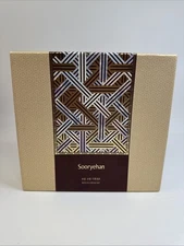 Sooryehan Boyun Cream Set Anti-Aging Moisturizing K-Beauty Korean Skin Care