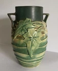 New ListingRoseville Pottery 2 handled 8.5” Luffa Vase Green & Brown