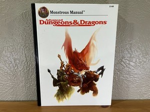 AD&D 2nd Edition MONSTROUS MANUAL 1993 Hardcover Monster Manual TSR 2140