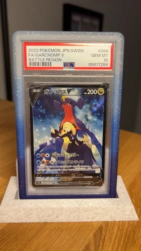 Garchomp V 084/067 S9a: Battle Region Holo (Japanese) PSA 10
