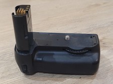 Nikon MB-D80 Multi Power Battery Pack Grip for D80