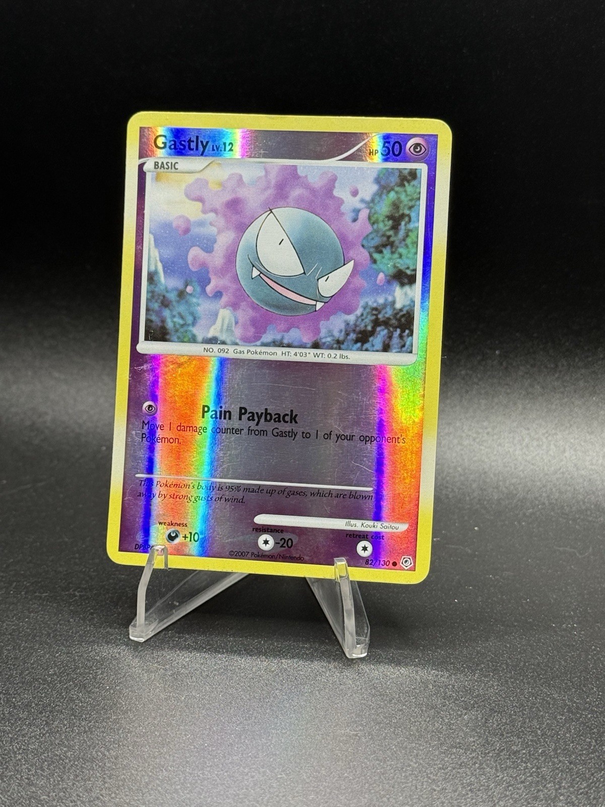 Pokemon Gastly 82/130 Diamond and Pearl Reverse Holo