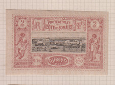  Beau  TIMBRE Ancien COTE FRANCAISES DES SOMALIS  1893 Neuf Non dentelé