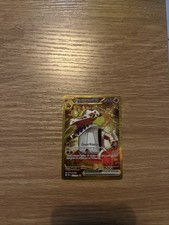 Carte Pokémon - Flâmigator EX 272/193 Évolutions à Paldea - Française FR