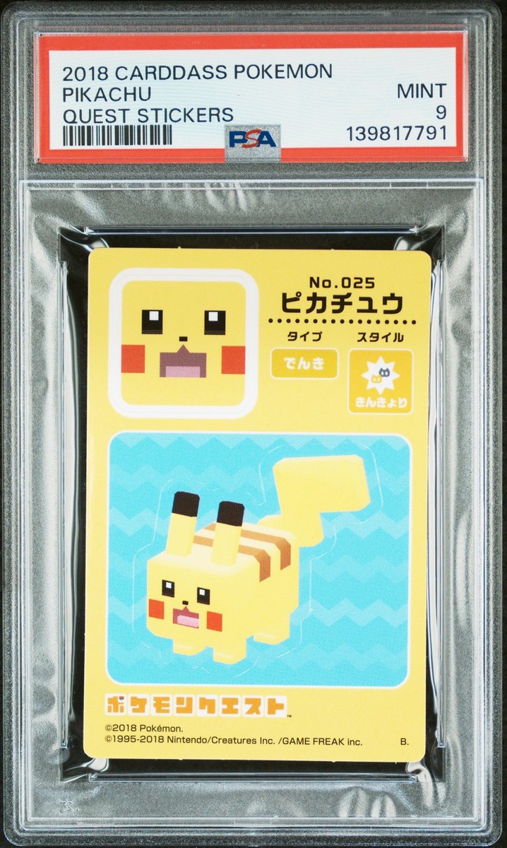 2018 CARDDASS POKEMON QUEST STICKERS PIKACHU PSA 9 | eBay