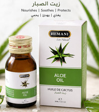 Hemani Aloe Oil Natural Pure For Hair Skin 30ml زيت الصبار الطبيعي النقي