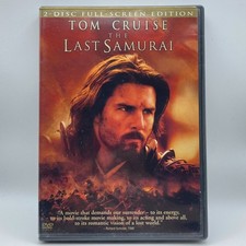The Last Samurai Tom Cruise 2 Disc Full Screen Edition DVD Movie