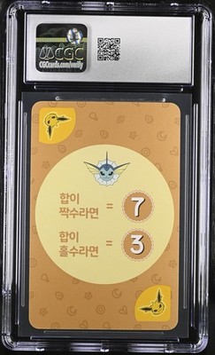 CGC 10 Jolteon KOR Point Salad 2019 Pokemon Playing Card | eBay