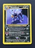 2001 Houndoom 23/75 - Neo Discovery Non-Holo Regular Rare - Pokemon TCG - LP