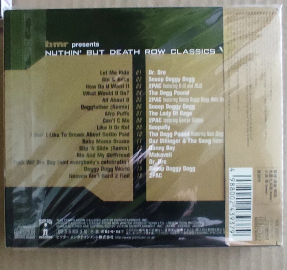 Death Row Records Sampler - Noting But Death Row Vol.1&2 & Mixed Classics 3xCD - Bild 3 von 4