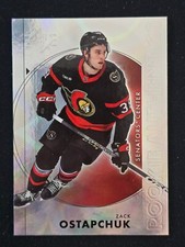 2024-25 SP Hockey Checklist Guide in-content 32