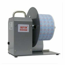 100V-240V Automatic label Rewinder Bar CodeTags Two-way Rewinding Machine 180mm