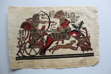 Hunting - Egyptian Papyrus Art