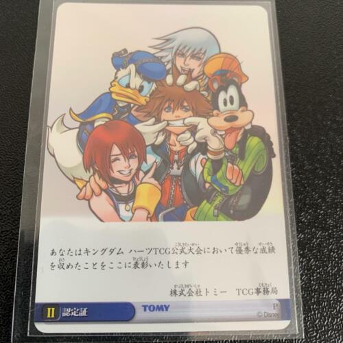 Kingdom Hearts Trading Cards Certificate Disney Square Enix Tomy  - Picture 1 of 2