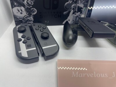 Nintendo Switch Super Smash Bros Ultimate Edition Console