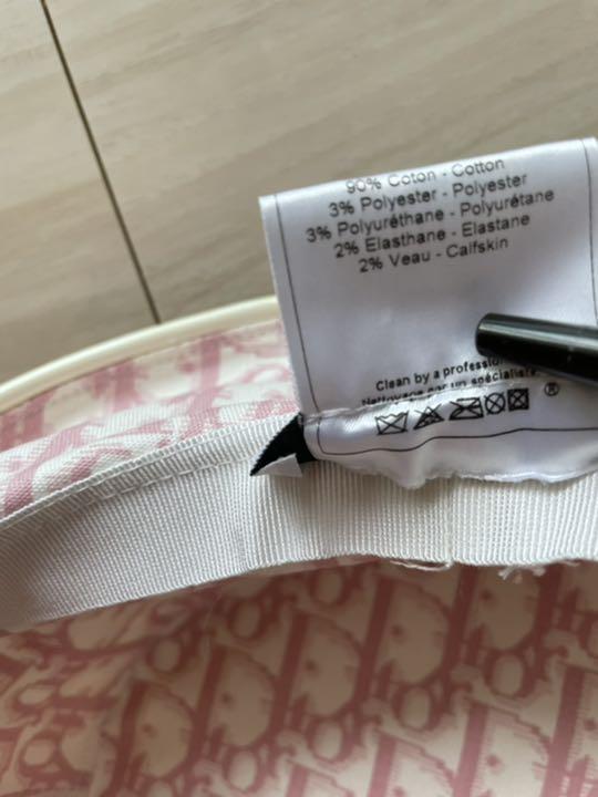 ◇Christian Dior◇トロッターキャスケットハット◇PINK Christian