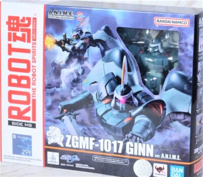 ROBOT魂 ZGMF-1017 GINN ver. A.N.I.M.E. ROBOT SPIRITS < SIDE MS > ZGMF-1017 GINN ver. A.N.I.M.E.