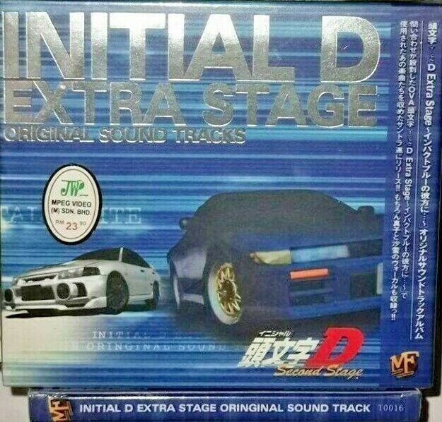 Initial D Extra Stage Original Sound Tracks, Initial D Wiki