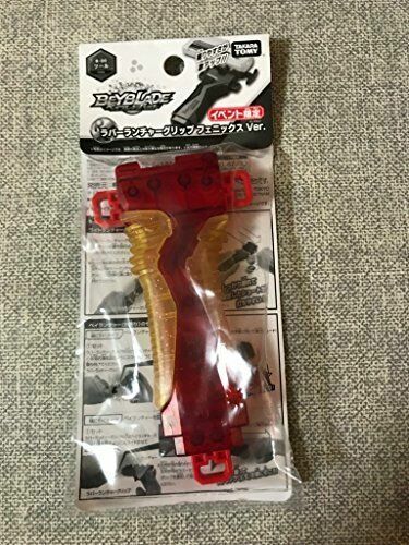 beyblade launcher for sale