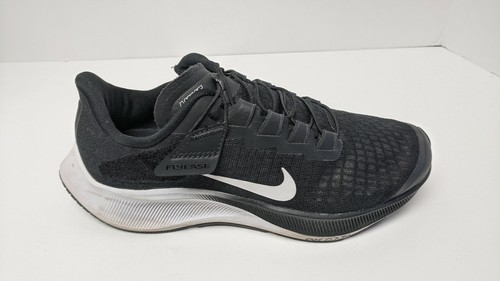 nike pegasus wide width