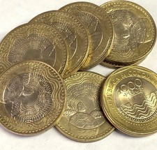 2012-2023 type Colombia 1000 Pesos Bi-Metallic Loggerhead Sea Turtle coin