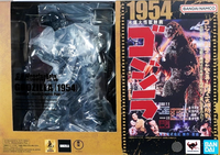 Godzilla 1954 Movie Graphic Plus Action Figure Bandai Tamashii S.H. Monsterarts