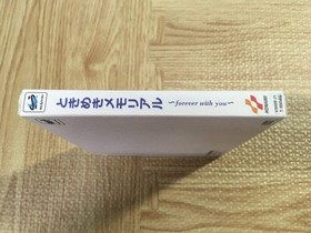 Tokimeki Memorial Forever With You SEGA SATURN Japan - FJ7175