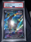 Umbreon V (Full Art) 188/203 SWSH07: Evolving Skies Holo
