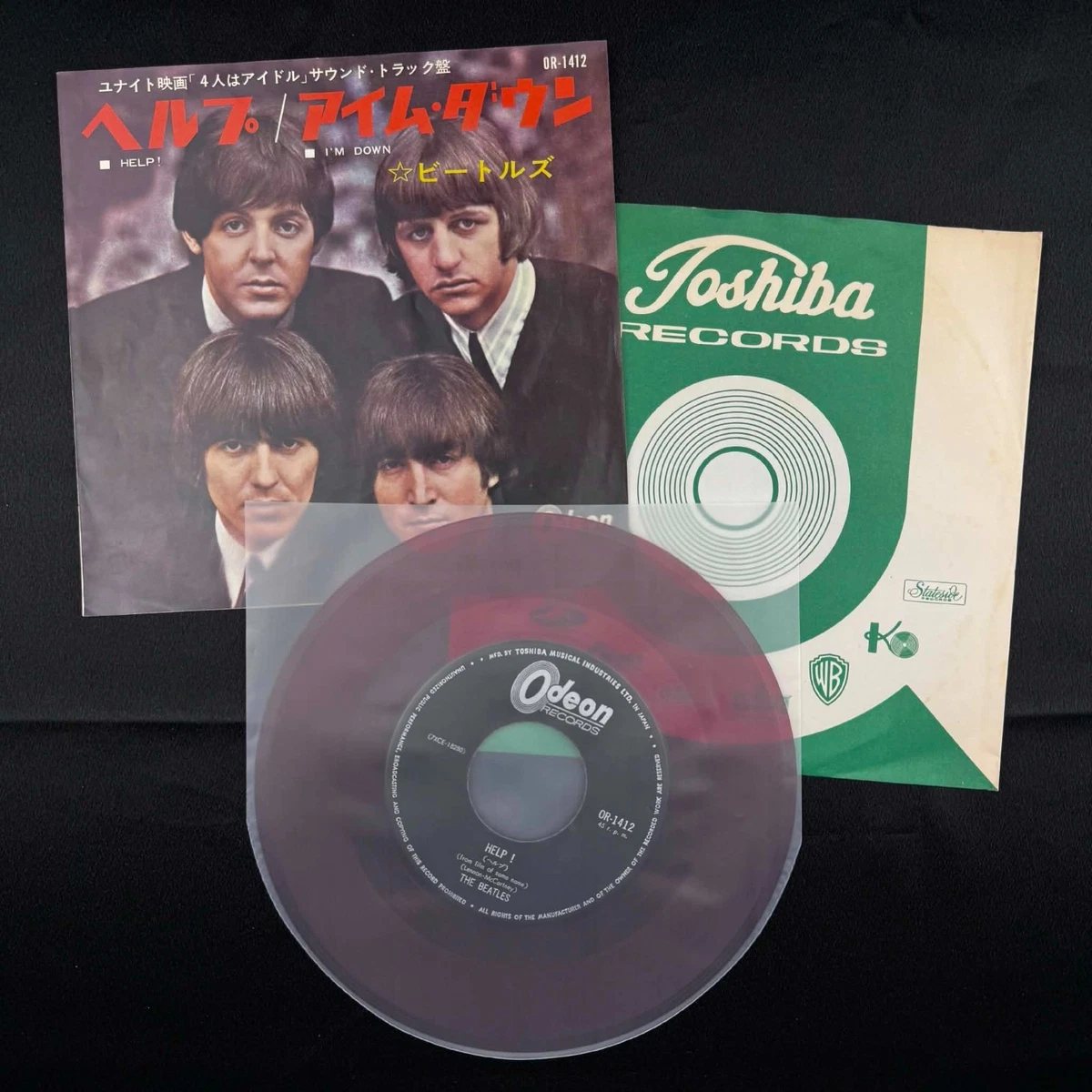 The Beatles 45 RPM Speed Vinyl Records for sale - eBay