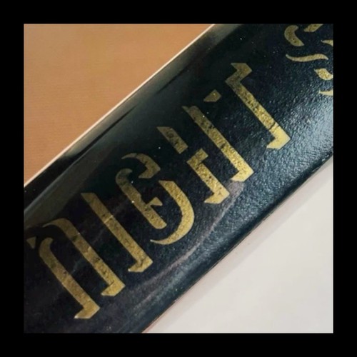 Seller&rsquo;s photo of this copy
