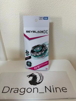 Beyblade X CX-11 Emperor Mite Deck Set (3 Types) + CX-10 Wolf Hunt